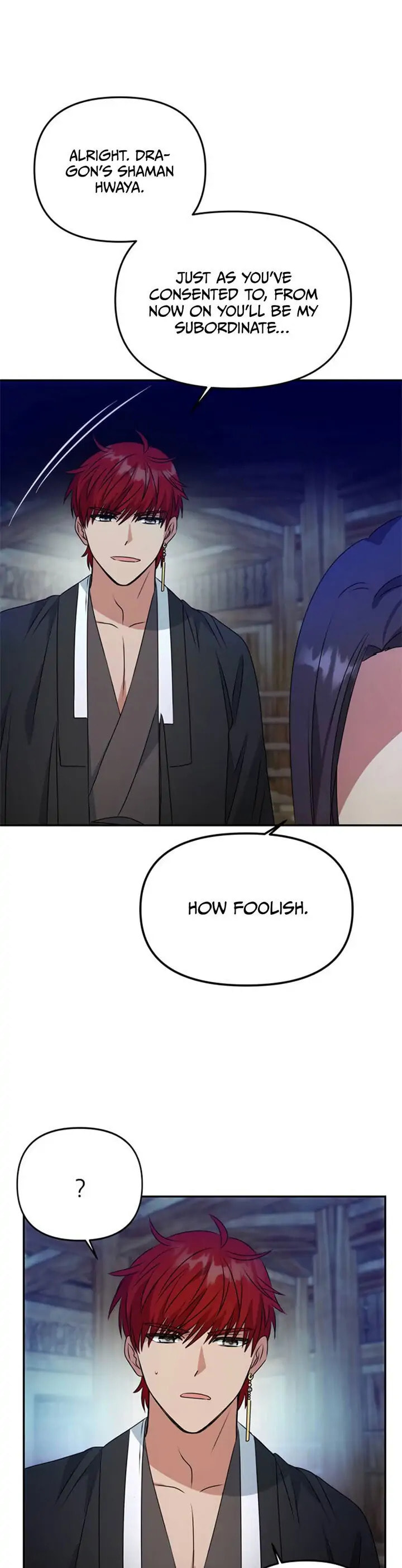 Read No Outtakes chapter 23 image 34 on Lezhin