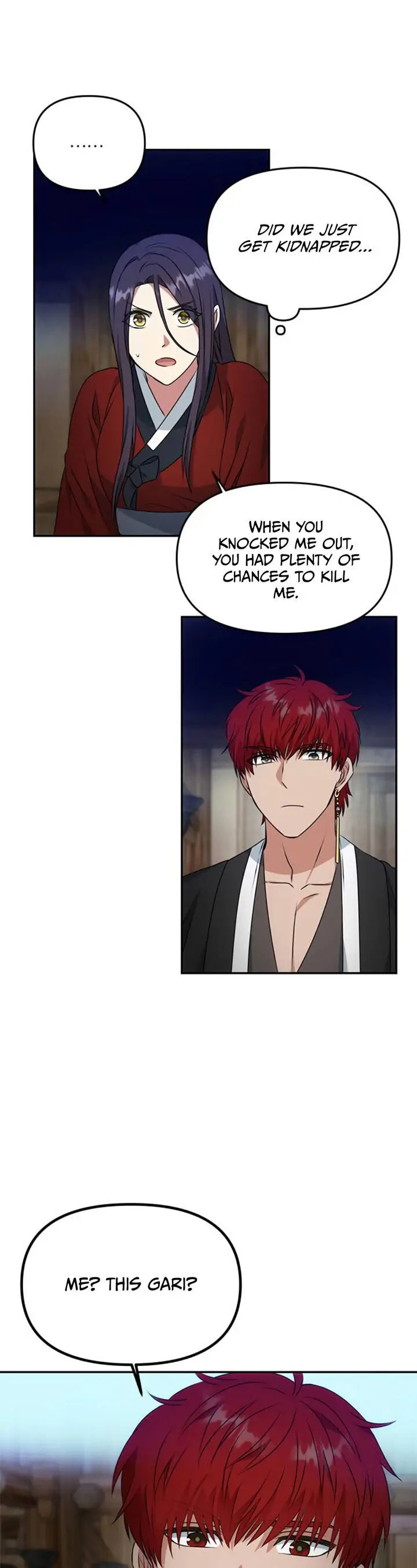 Read No Outtakes chapter 23 image 4 on Lezhin