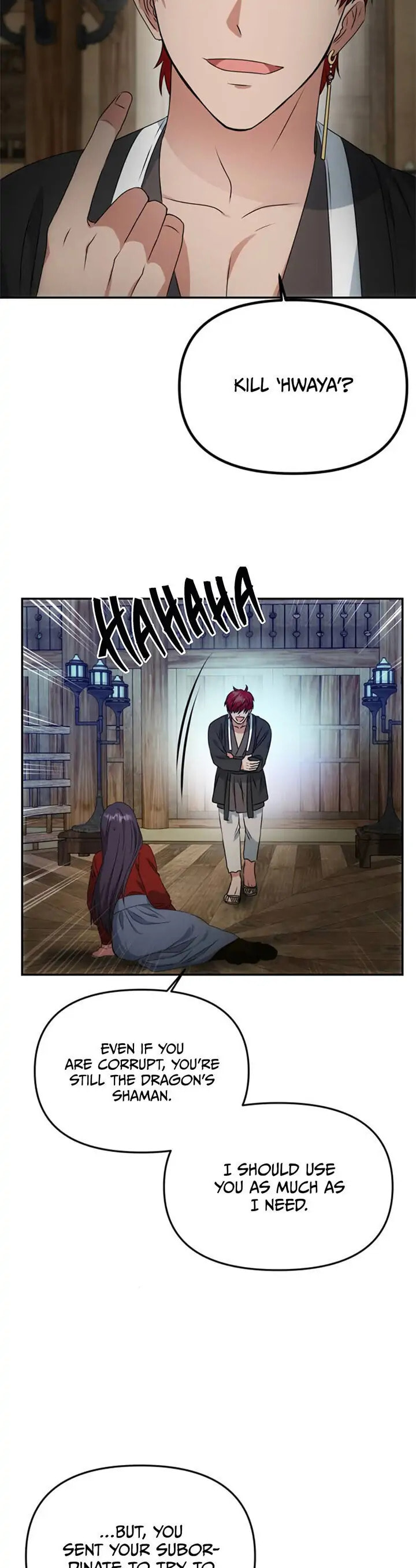 Read No Outtakes chapter 23 image 5 on Lezhin