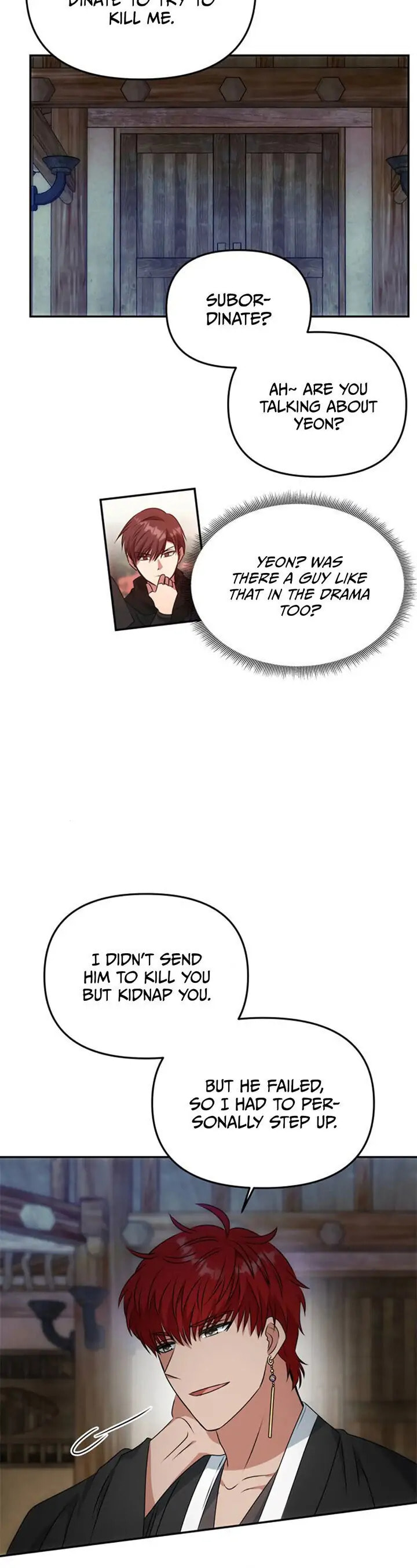 Read No Outtakes chapter 23 image 6 on Lezhin