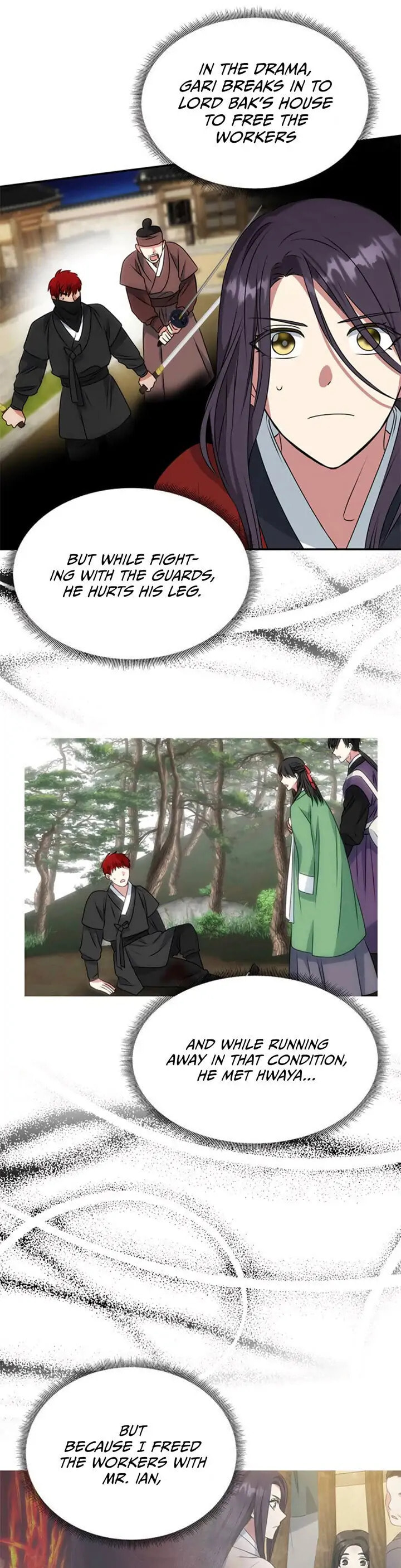 Read No Outtakes chapter 23 image 7 on Lezhin