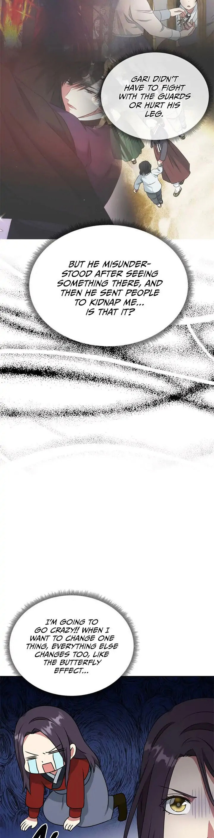 Read No Outtakes chapter 23 image 8 on Lezhin