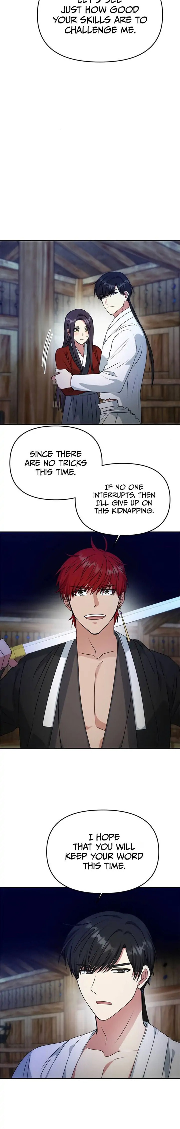 Read No Outtakes chapter 24 image 16 on Lezhin