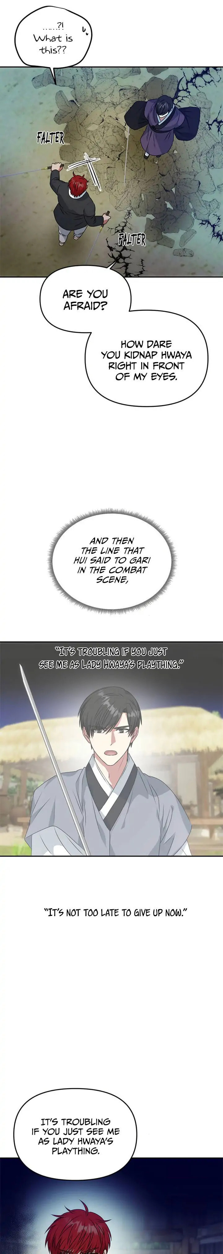 Read No Outtakes chapter 24 image 21 on Lezhin