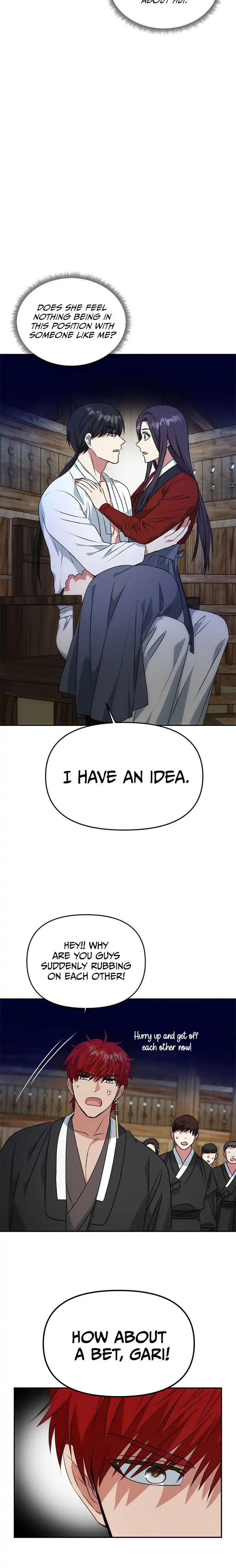 Read No Outtakes chapter 24 image 6 on Lezhin