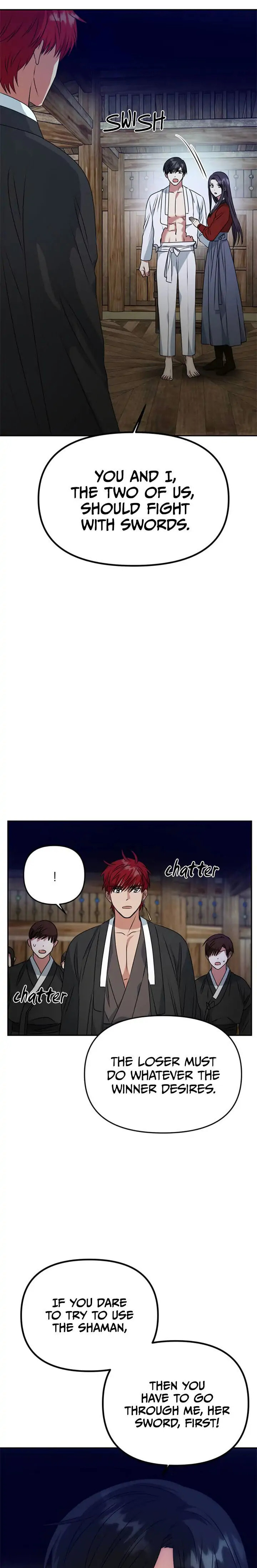Read No Outtakes chapter 24 image 7 on Lezhin
