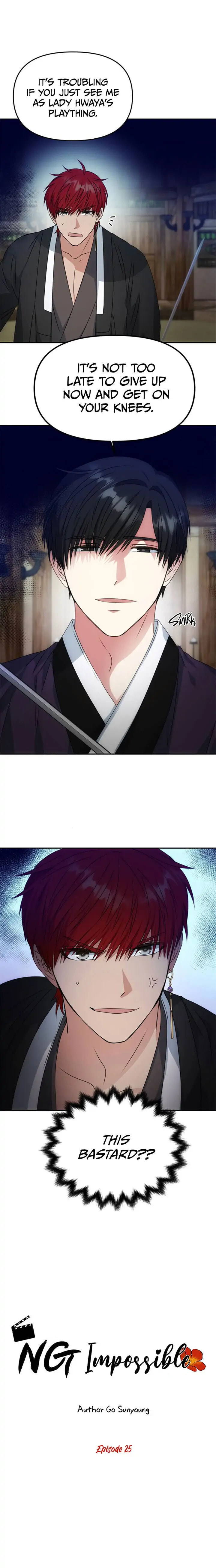 Read No Outtakes chapter 25 image 1 on Lezhin