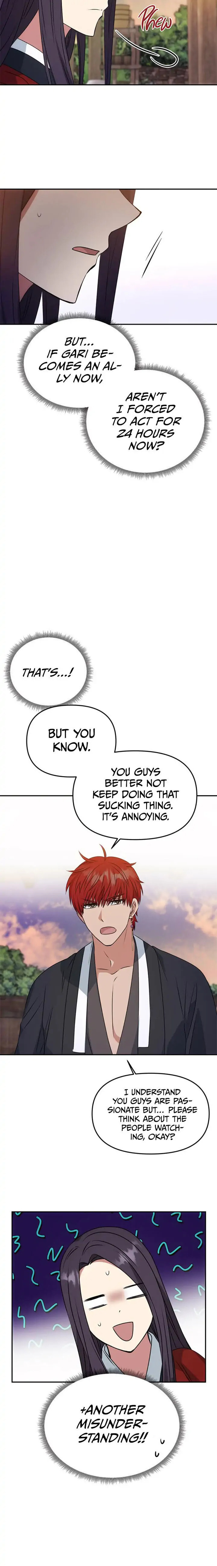 Read No Outtakes chapter 25 image 16 on Lezhin