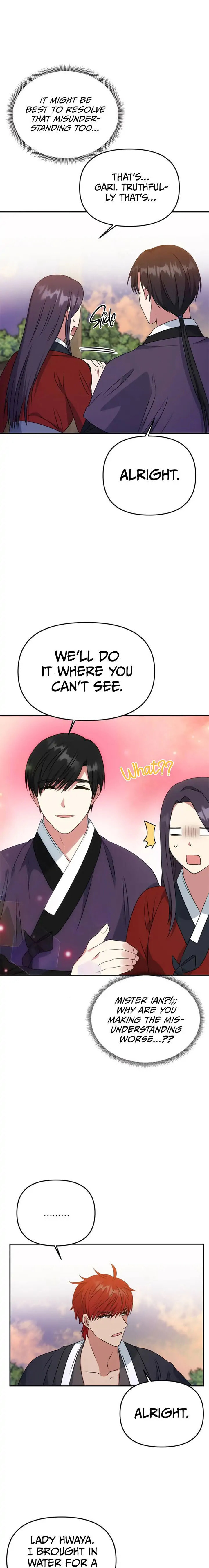 Read No Outtakes chapter 25 image 17 on Lezhin