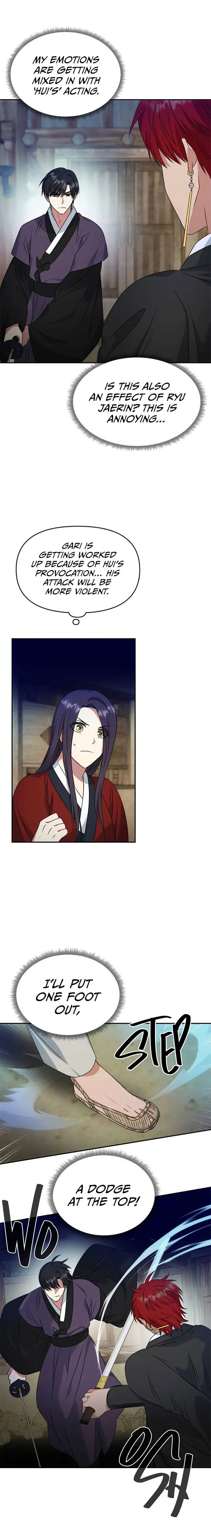 Read No Outtakes chapter 25 image 2 on Lezhin