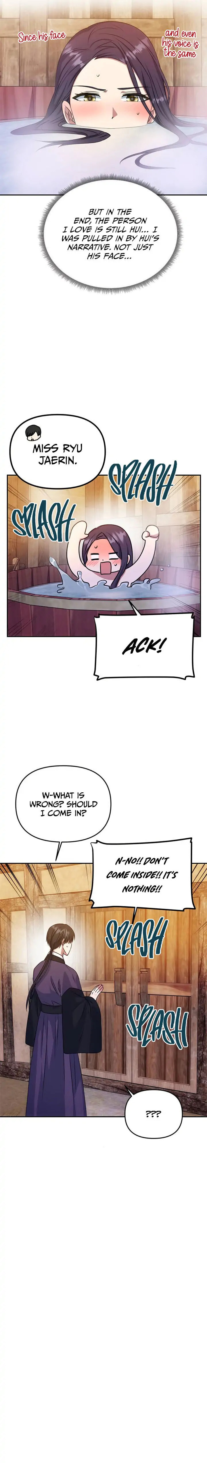 Read No Outtakes chapter 26 image 10 on Lezhin