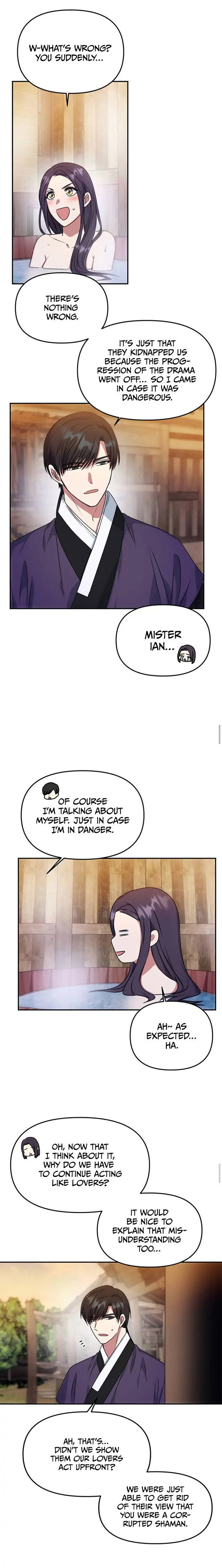 Read No Outtakes chapter 26 image 11 on Lezhin