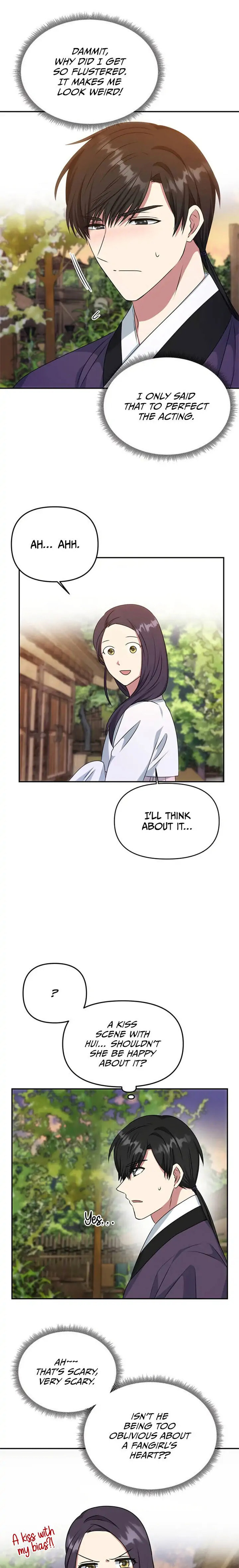 Read No Outtakes chapter 26 image 15 on Lezhin
