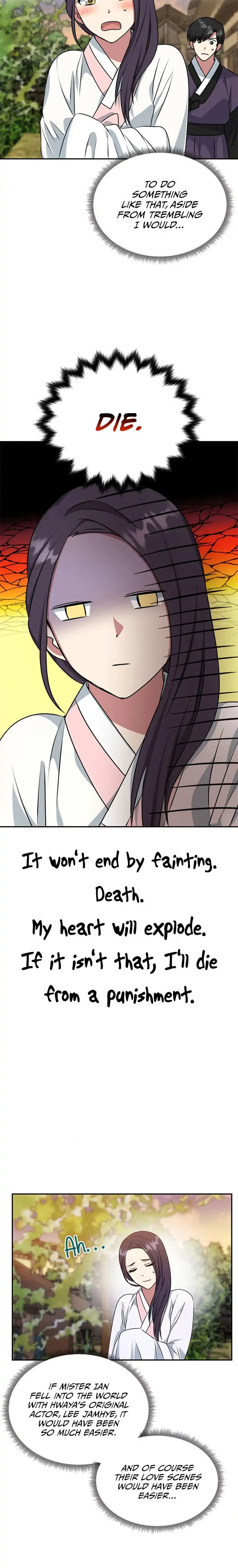 Read No Outtakes chapter 26 image 16 on Lezhin