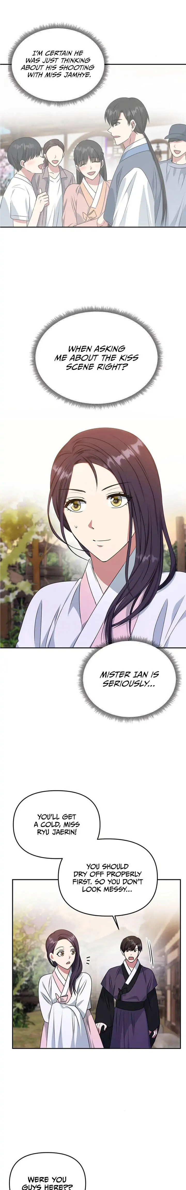Read No Outtakes chapter 26 image 17 on Lezhin