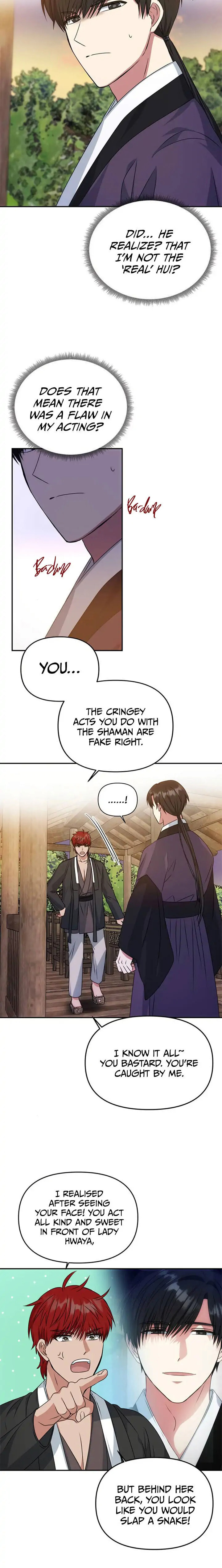 Read No Outtakes chapter 26 image 2 on Lezhin