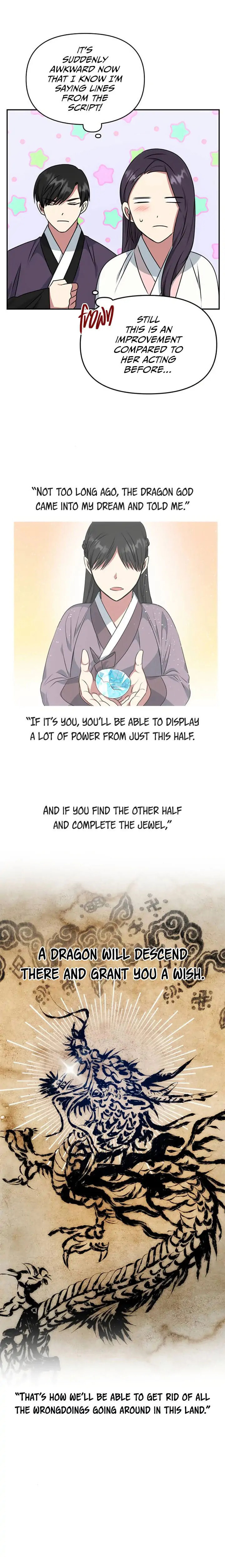 Read No Outtakes chapter 26 image 20 on Lezhin