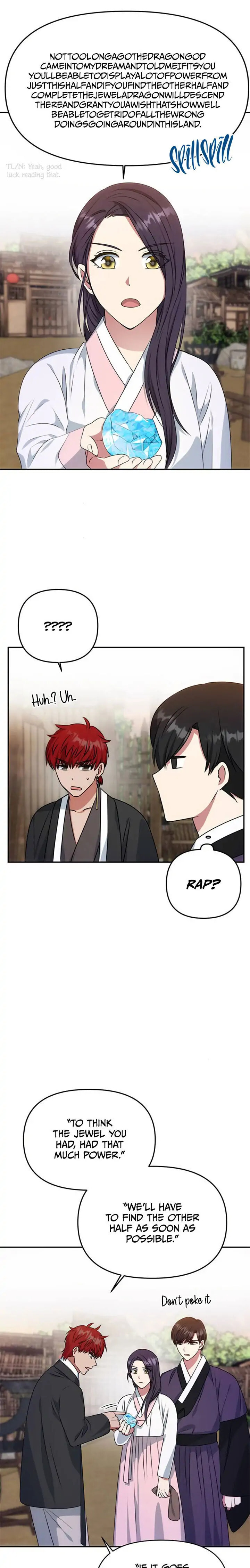 Read No Outtakes chapter 26 image 21 on Lezhin