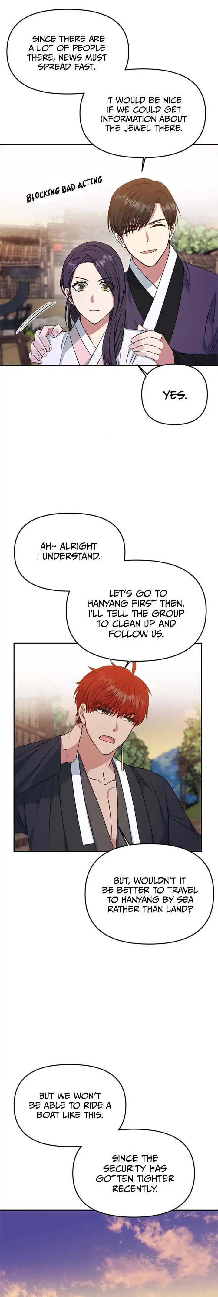 Read No Outtakes chapter 26 image 23 on Lezhin