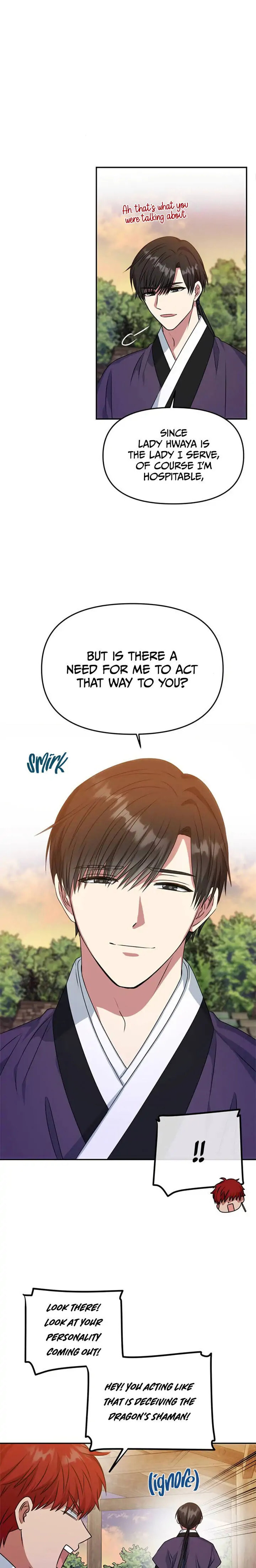 Read No Outtakes chapter 26 image 3 on Lezhin