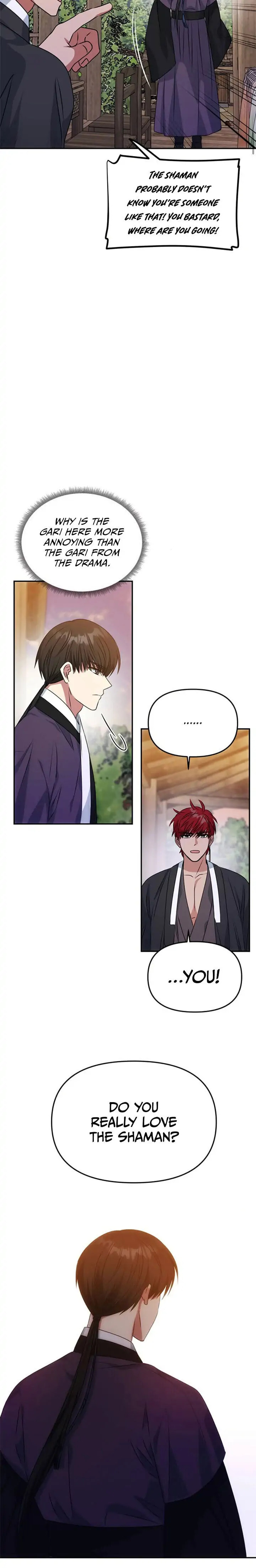 Read No Outtakes chapter 26 image 4 on Lezhin