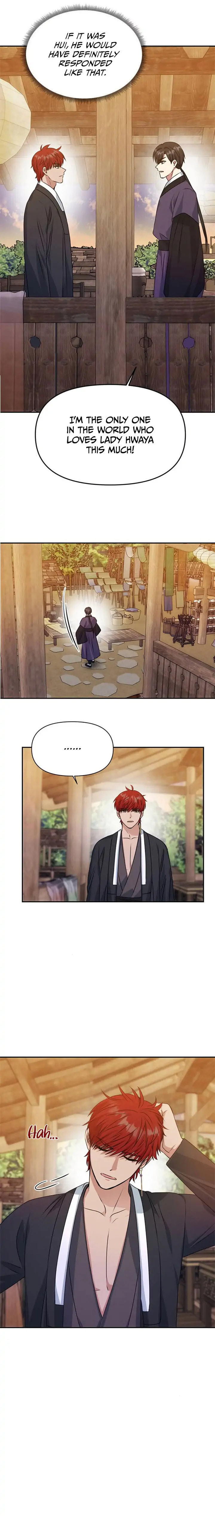 Read No Outtakes chapter 26 image 7 on Lezhin