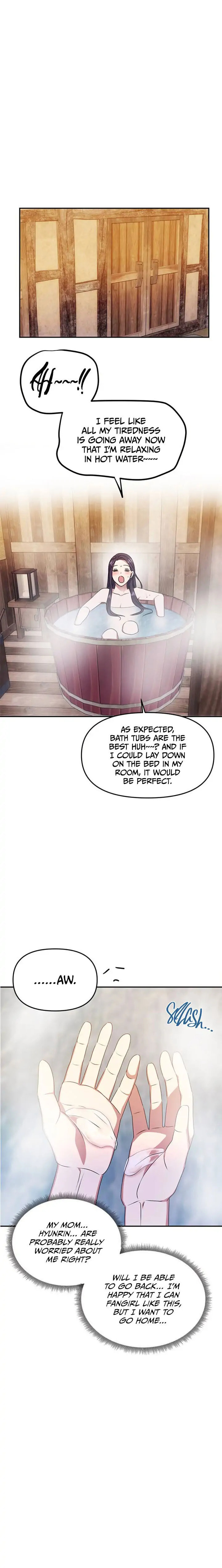 Read No Outtakes chapter 26 image 8 on Lezhin