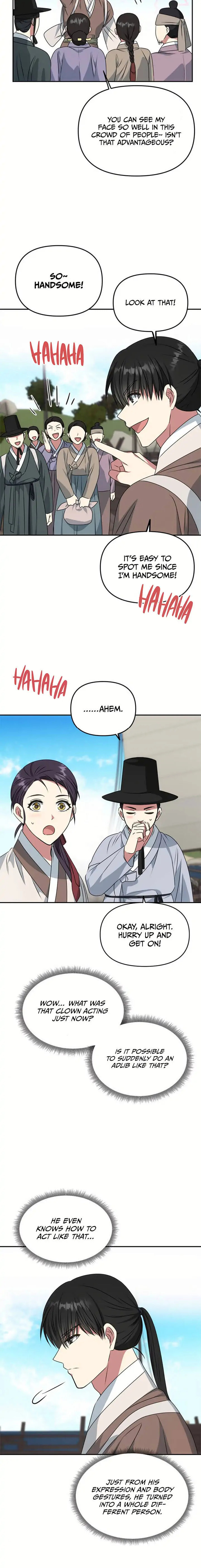 Read No Outtakes chapter 27 image 10 on Lezhin