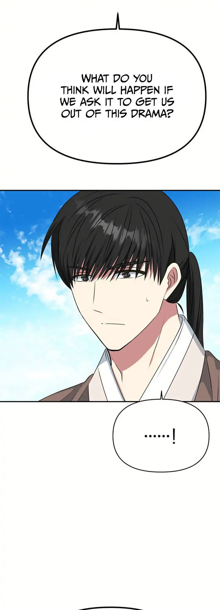 Read No Outtakes chapter 27 image 17 on Lezhin