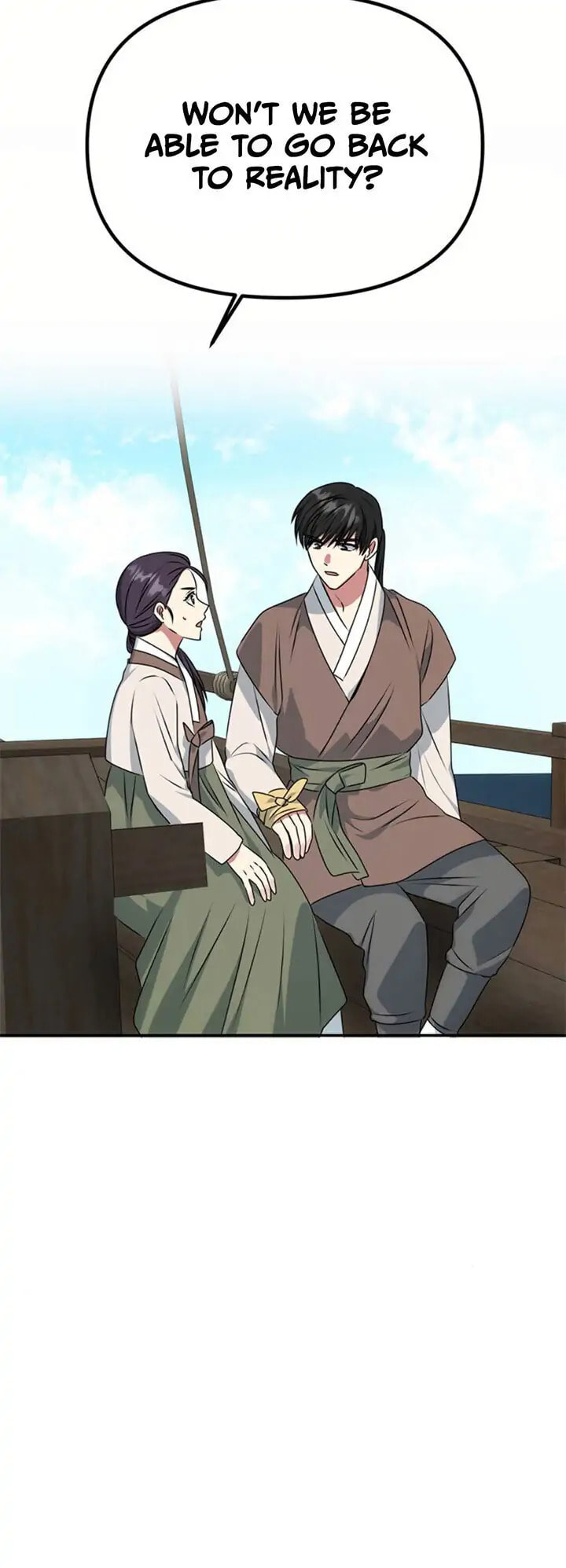 Read No Outtakes chapter 27 image 18 on Lezhin