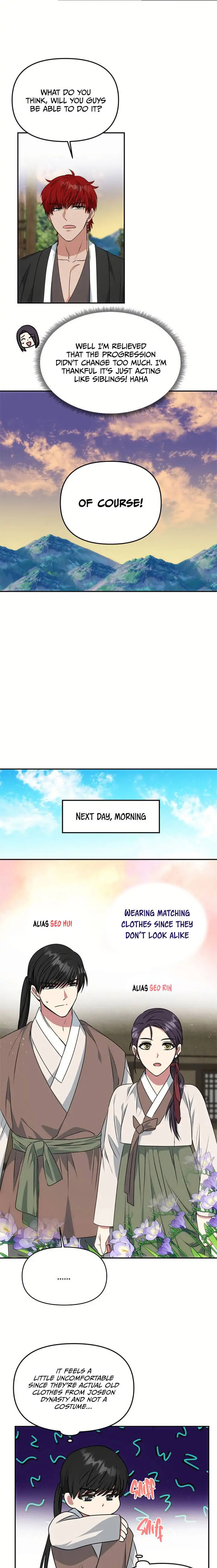 Read No Outtakes chapter 27 image 3 on Lezhin