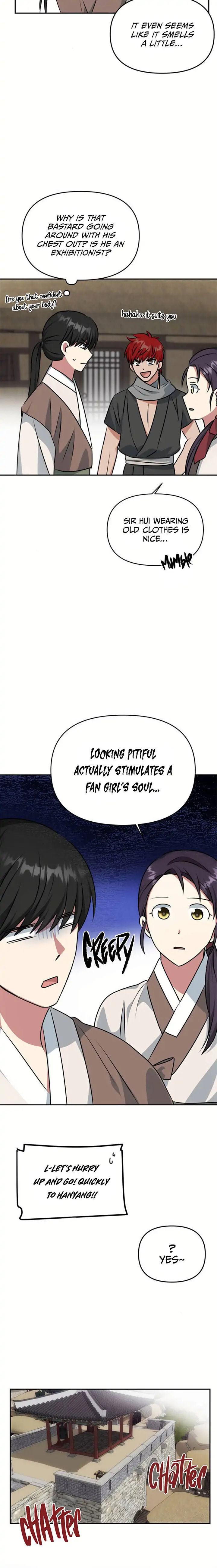 Read No Outtakes chapter 27 image 4 on Lezhin