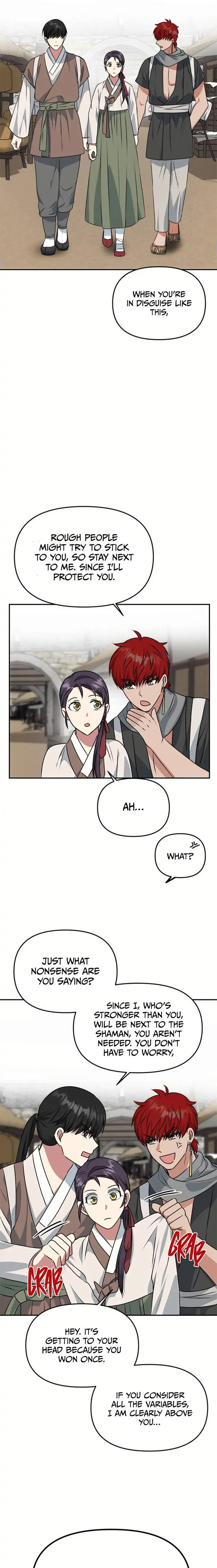 Read No Outtakes chapter 27 image 5 on Lezhin