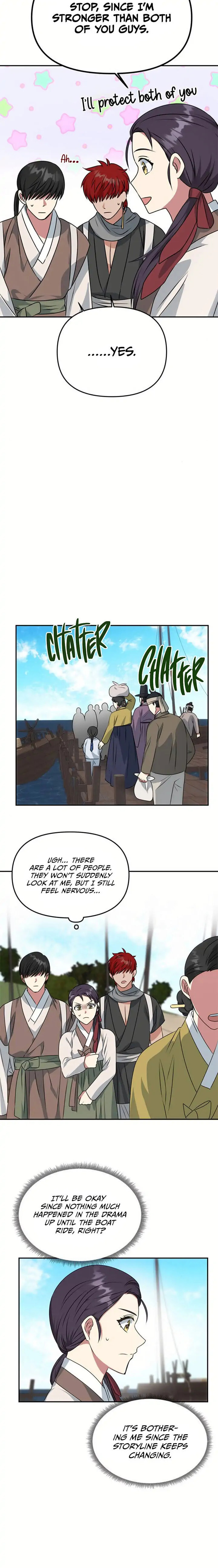 Read No Outtakes chapter 27 image 6 on Lezhin