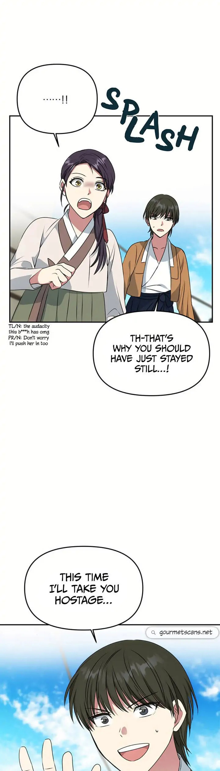 Read No Outtakes chapter 28 image 13 on Lezhin