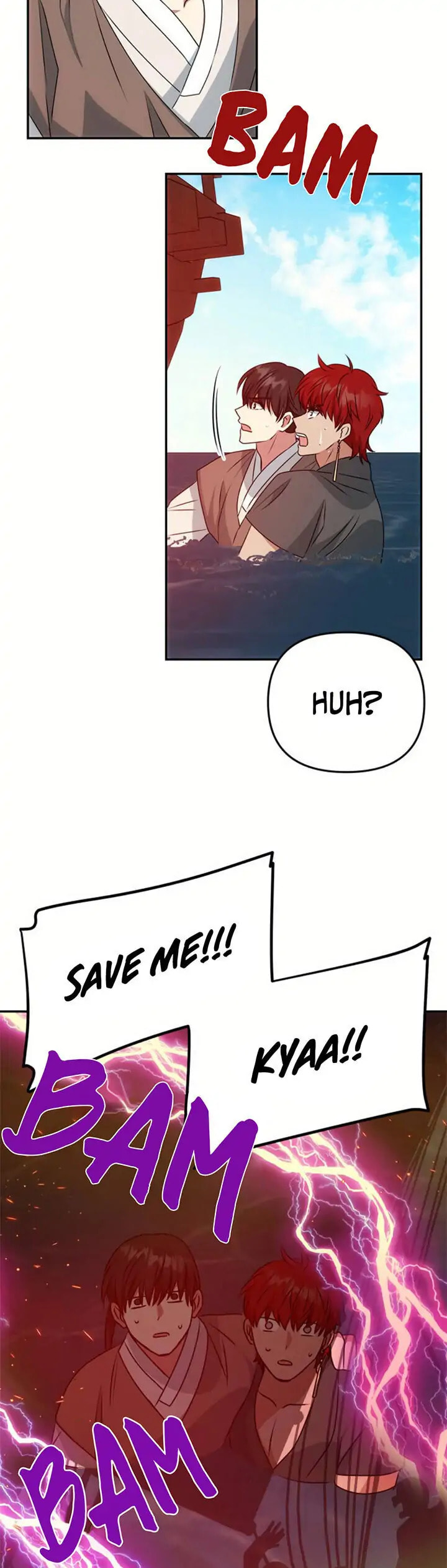 Read No Outtakes chapter 28 image 16 on Lezhin