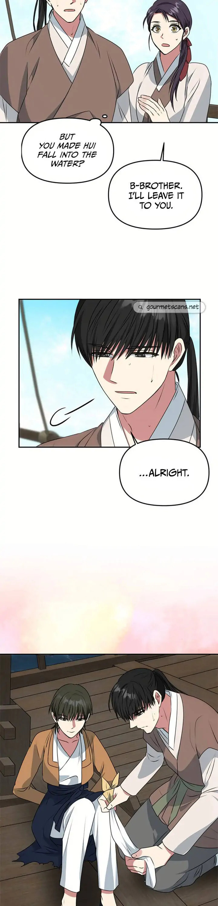 Read No Outtakes chapter 28 image 24 on Lezhin