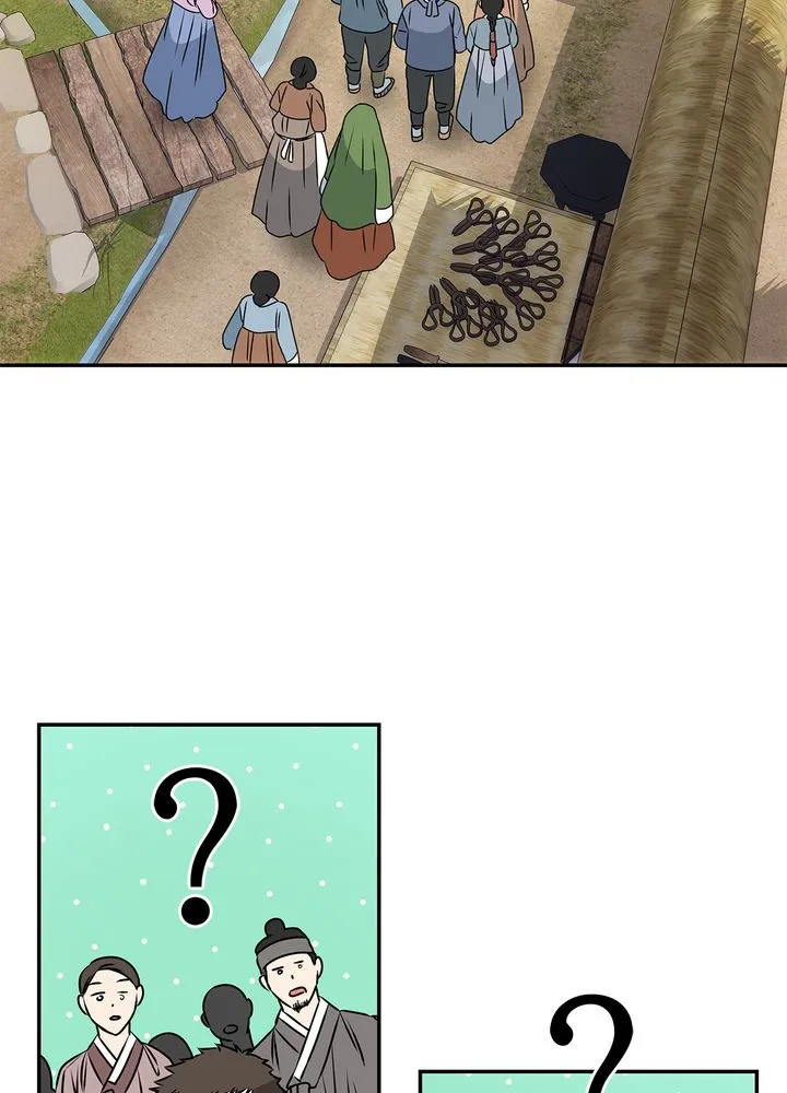 Read No Outtakes chapter 3 image 100 on Lezhin