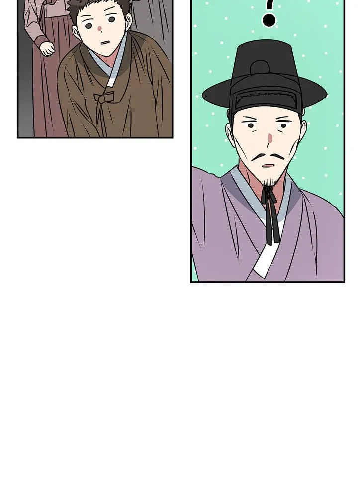 Read No Outtakes chapter 3 image 101 on Lezhin