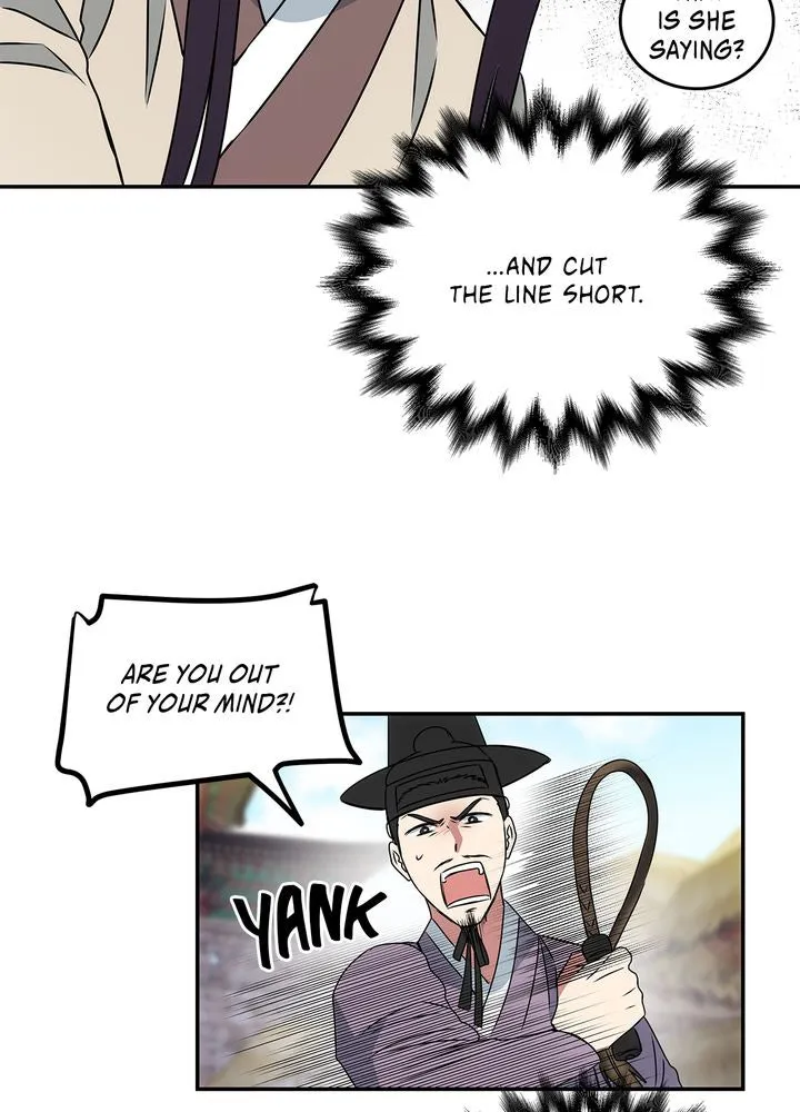 Read No Outtakes chapter 3 image 103 on Lezhin