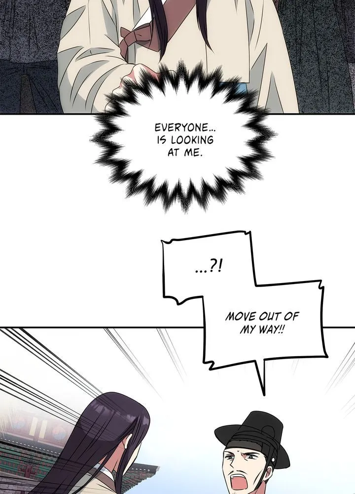 Read No Outtakes chapter 3 image 106 on Lezhin