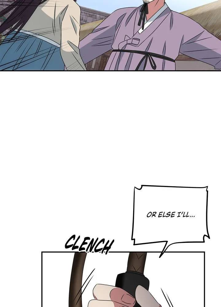 Read No Outtakes chapter 3 image 107 on Lezhin