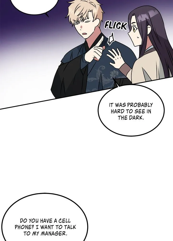 Read No Outtakes chapter 3 image 11 on Lezhin