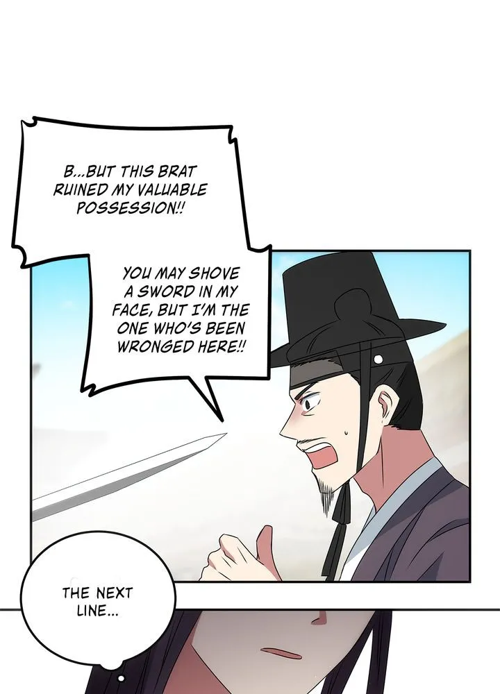 Read No Outtakes chapter 3 image 114 on Lezhin