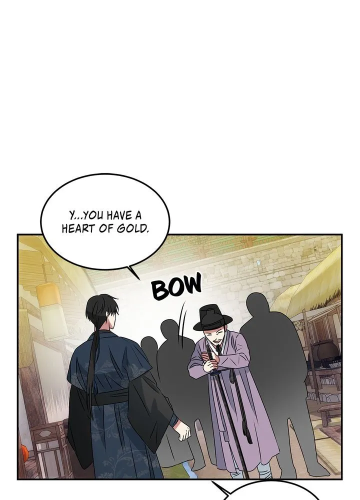Read No Outtakes chapter 3 image 127 on Lezhin
