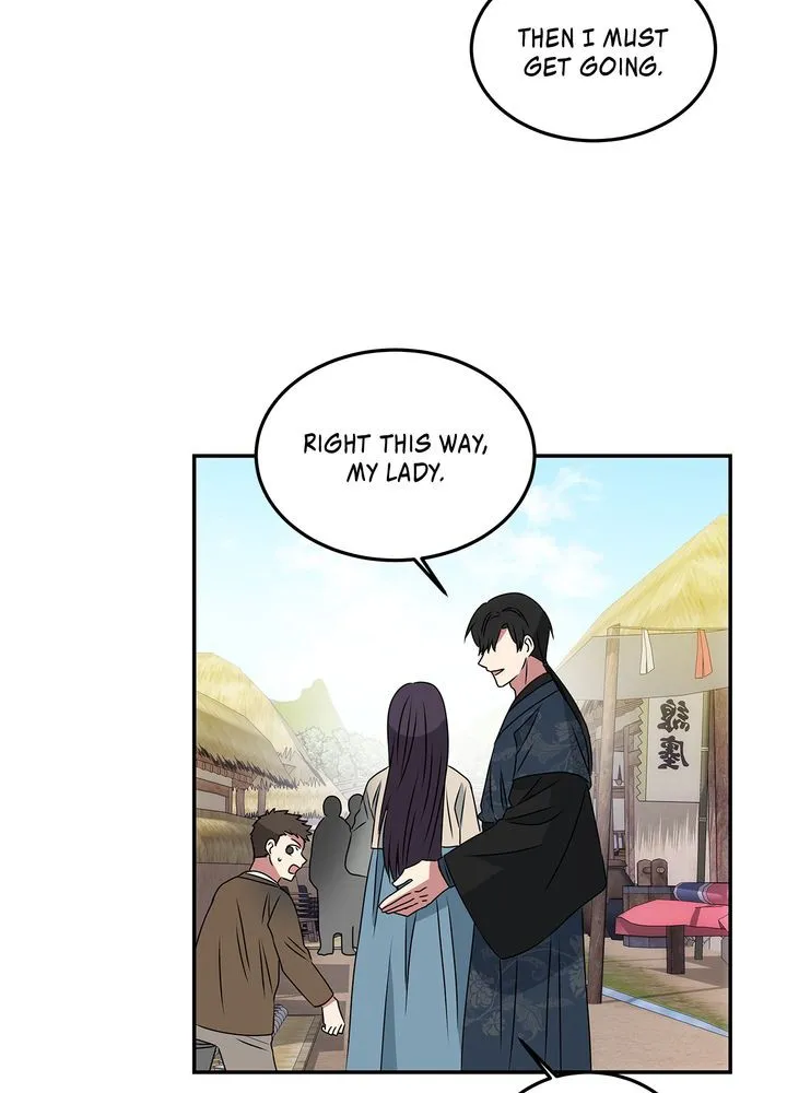 Read No Outtakes chapter 3 image 128 on Lezhin