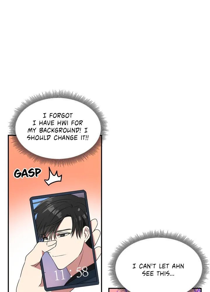 Read No Outtakes chapter 3 image 13 on Lezhin