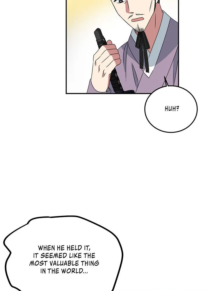 Read No Outtakes chapter 3 image 131 on Lezhin