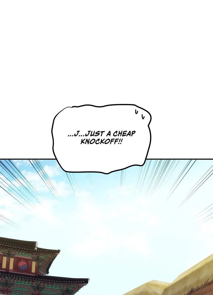 Read No Outtakes chapter 3 image 133 on Lezhin