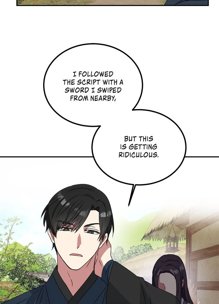 Read No Outtakes chapter 3 image 137 on Lezhin